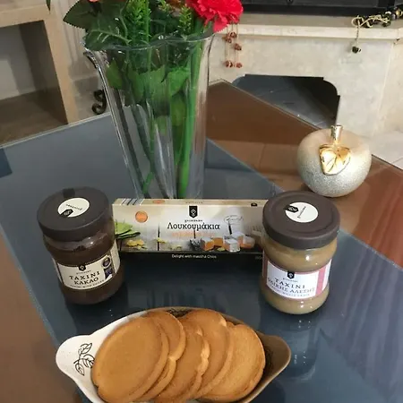 Appartement Der Liebe